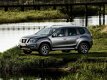 Nissan Terrano 3 пок.