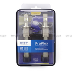 MTF ProFlex H7 5500k  PFH07K5