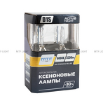 MTF Active Night D1S 6000k  AS6D1S