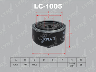 Масляный фильтр Lynx  LC-1005