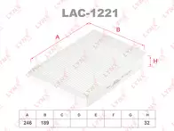 Фильтр Lynx LAC-1221