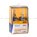 MTF Absolute Vision D2R 4800k  AVBD2R
