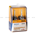 MTF Absolute Vision D4S 4800k AVBD4S AVBD4S
