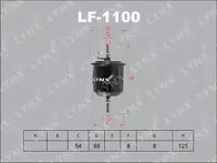 Топливный фильтр Lynx  LF-1100
