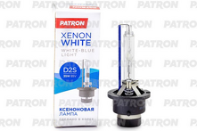 Patron Xenon White D2S 5000k  PLXD2S5000