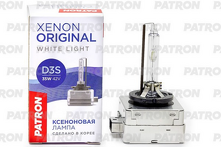 Patron Xenon Original D3S 4300k  PLXD3S4300
