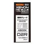 Masuma D2R 4300k  L822