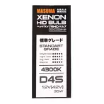 Masuma D4S 4300k L841