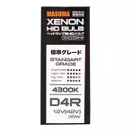 Masuma D4R 4300k  L842