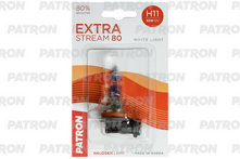 Patron Extra Stream 80 H11 PLH111255ESB1 PLH111255ESB1
