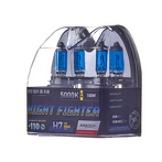 Avantech Night Fighter H7 AB5007 AB5007