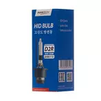 Avantech D2R 4300k  AHB0110