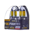 Avantech Fog Fighter H7 AB3007 AB3007