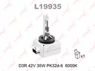 Lynx D3R 6000k  L19935