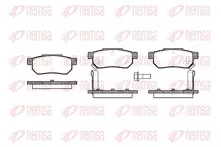 Задние тормозные колодки Remsa  0233.02