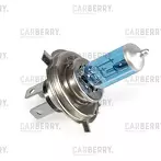 Carberry PowerLight H4  31CA7PL