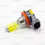 Carberry Fog Light H8  31CA8FL