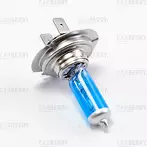 Carberry PowerLight H7  31CA13PL
