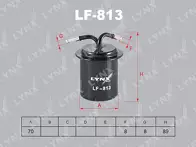 Топливный фильтр Lynx  LF-813