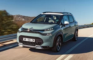 Лампы Citroen C3 Aircross 1 пок. / рестайлинг