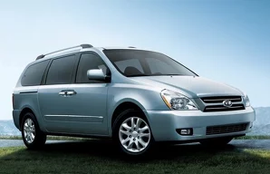 Лампы Kia Carnival Carnival / 3 пок.
