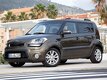 Kia Soul 1 пок. / рестайлинг