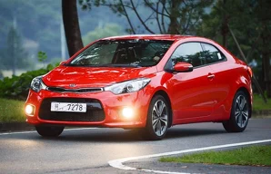 Лампы Kia Cerato Cerato / 3 пок. / купе