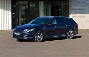 Лампы Kia Optima Optima / 4 пок. / универсал