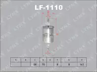 Топливный фильтр Lynx  LF-1110
