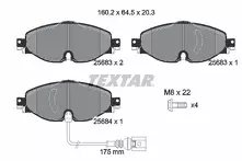 Передние тормозные колодки Textar Q+  2568301
