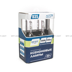 MTF Active Night D3S 5000k AXBD3S AXBD3S