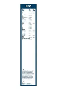 Bosch Twin Commercial N53 <span>щетка стеклоочистителя 500 мм</span>