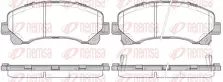 Передние тормозные колодки Remsa  1407.00