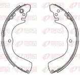 Задние тормозные колодки Remsa 4233.00 для Mitsubishi Grandis 1 пок.