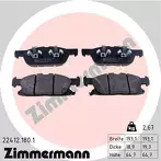 Передние тормозные колодки Zimmermann 22412.180.1 для Ford Galaxy 3 пок.