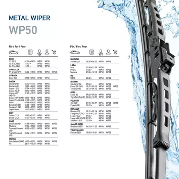 Hella Metal WP20 <span>щетка стеклоочистителя 500 мм</span>