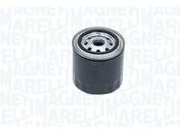 Топливный фильтр Magneti Marelli 153071760638 153071760638