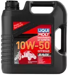 Моторное масло Liqui Moly Motorbike 4T Synth Offroad Race 10W-50 4л. 3052