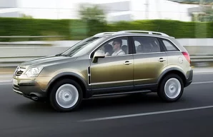 Лампы Opel Antara Antara / L07