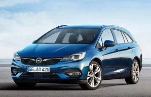 Лампы Opel Astra Astra / K / универсал / рестайлинг