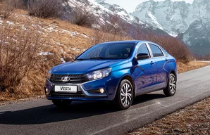 Лампы Lada Vesta Vesta / 1 пок. / седан