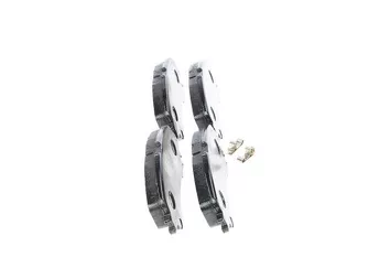 Bosch 0 986 494 720 <span>тормозные колодки передние</span>