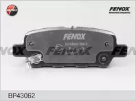 Задние тормозные колодки Fenox  BP43062
