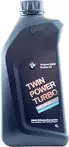 Моторное масло BMW TwinPower Turbo 5W-30 1л. 83212465843