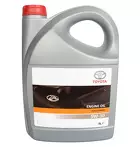 Моторное масло Toyota Fuel Economy 5W-30 5л. 08880-80845