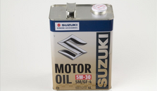 Моторное масло Suzuki 5W-30 4л.99M0021R02004 99M0021R02004