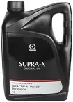 Моторное масло Mazda Supra-X 0W-20 5л.830077271