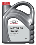 Моторное масло Chery Original 5W-30 4л.CHERY5W304 CHERY5W304