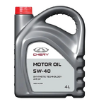 Моторное масло Chery Original 5W-40 4л.CHERY5W404 CHERY5W404
