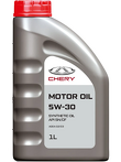 Моторное масло Chery Original 0W-30 1л.CHERY5W301 CHERY5W301